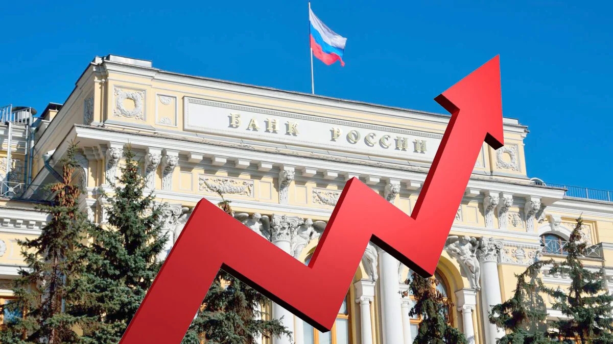 Центробанк ужесточил денежную политику, подняв ставку до 19%