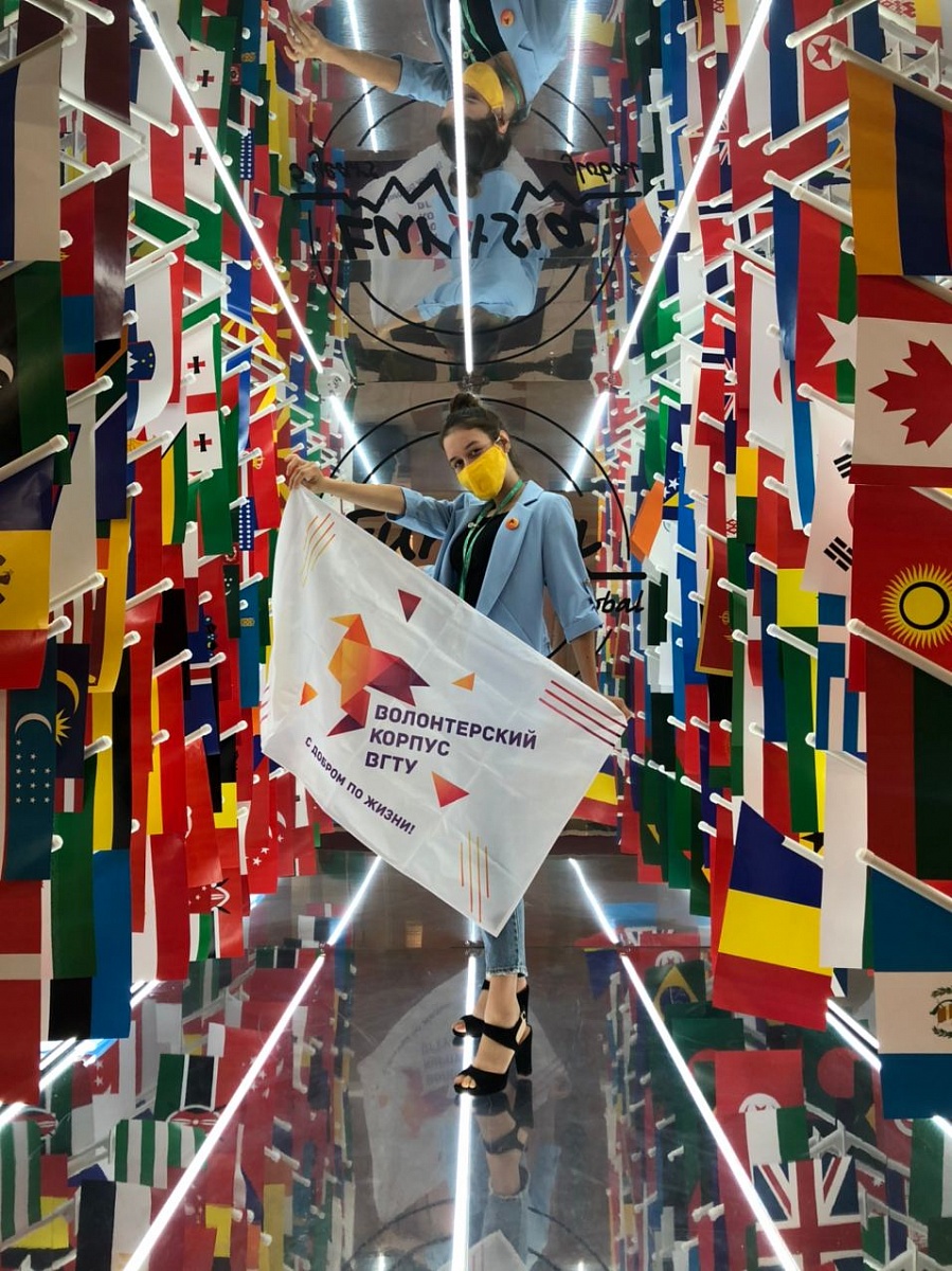 Студенты ВГТУ приняли участие в  Международном молодежном форуме «Евразия GLOBAL»