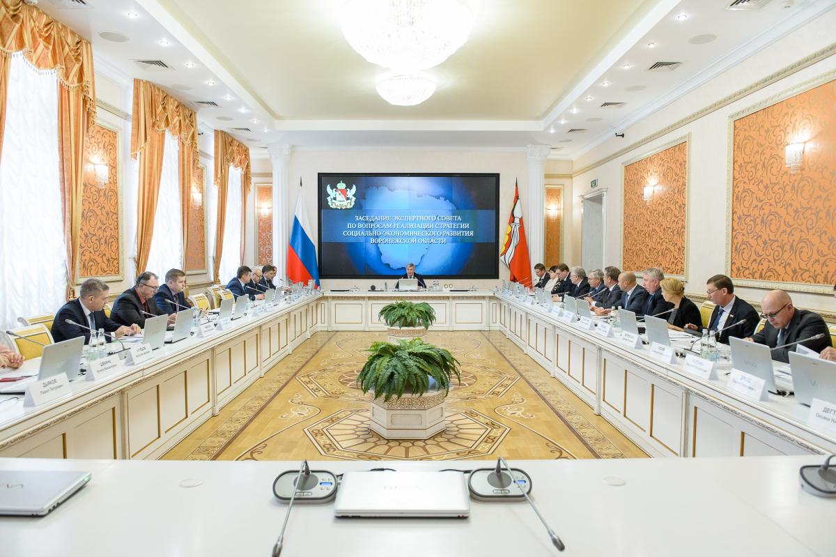 Три инвестпроекта Воронежской области получили статус особо значимых
