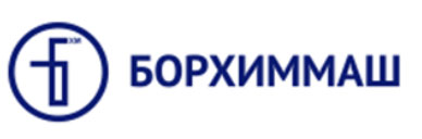 «Борхиммаш»: кадровые решения