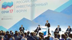 Обеспечение стабильности бизнеса