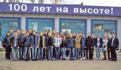 Первые шаги в профессию