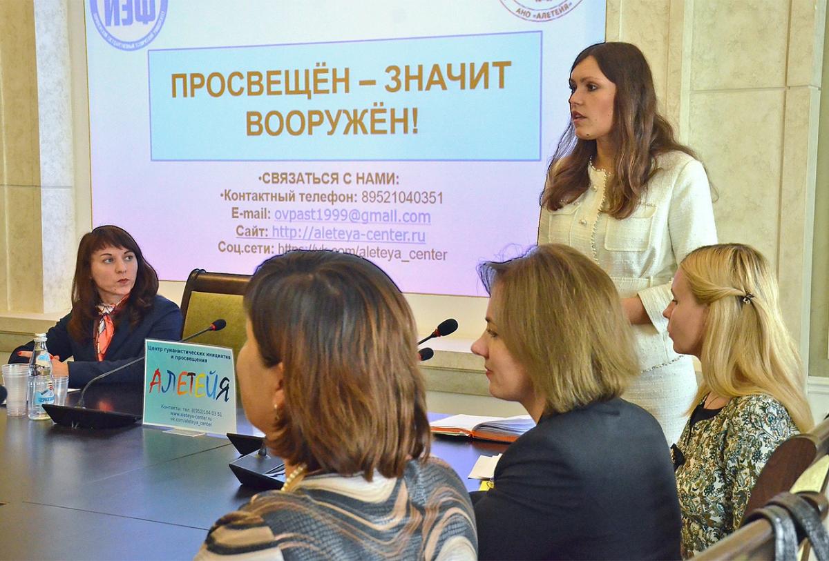 Воронежских пенсионеров приглашают поучаствовать в проекте «Просвещен – значит вооружен!»