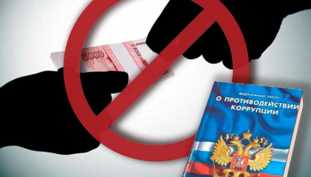 ИТОГИ ГОДА: в Воронежской области возбуждено 179 уголовных дел о коррупции