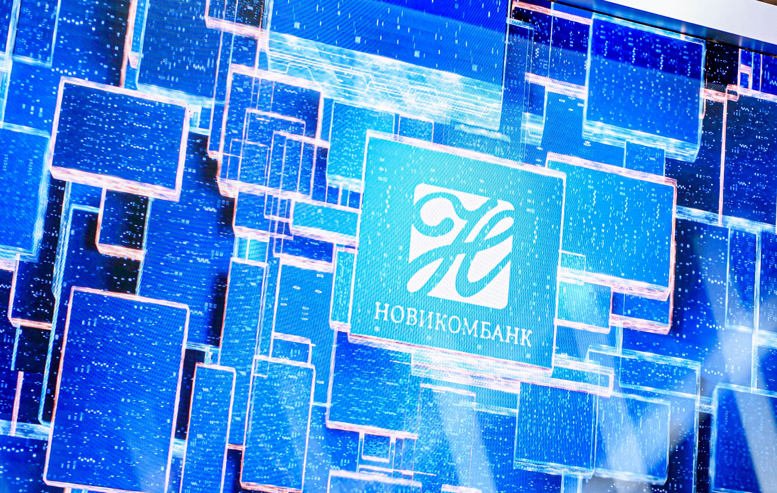Самую интеллектуальную промышленную компанию определят на форуме «Инженеры будущего»