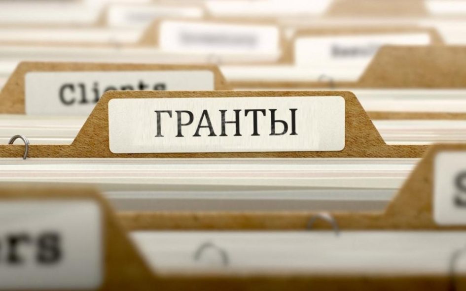 Молодым воронежским предпринимателям выделят гранты до 500 тысяч рублей