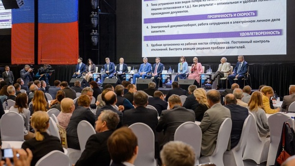 В столице Черноземья состоится Х Управленческая платформа имени Эйтингона