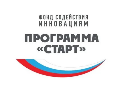 Гранд до 4 млн рублей могут получить воронежские инноваторы