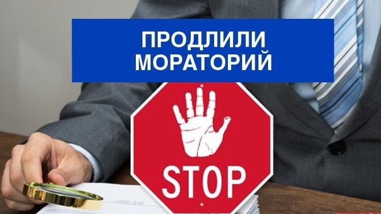 Правительство продолжает снижать нагрузку на бизнес