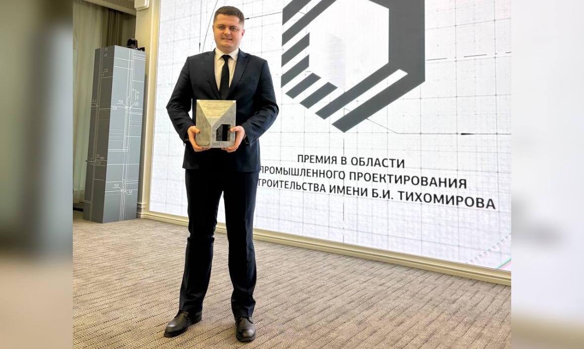 НИИЭТ: победа в престижном конкурсе