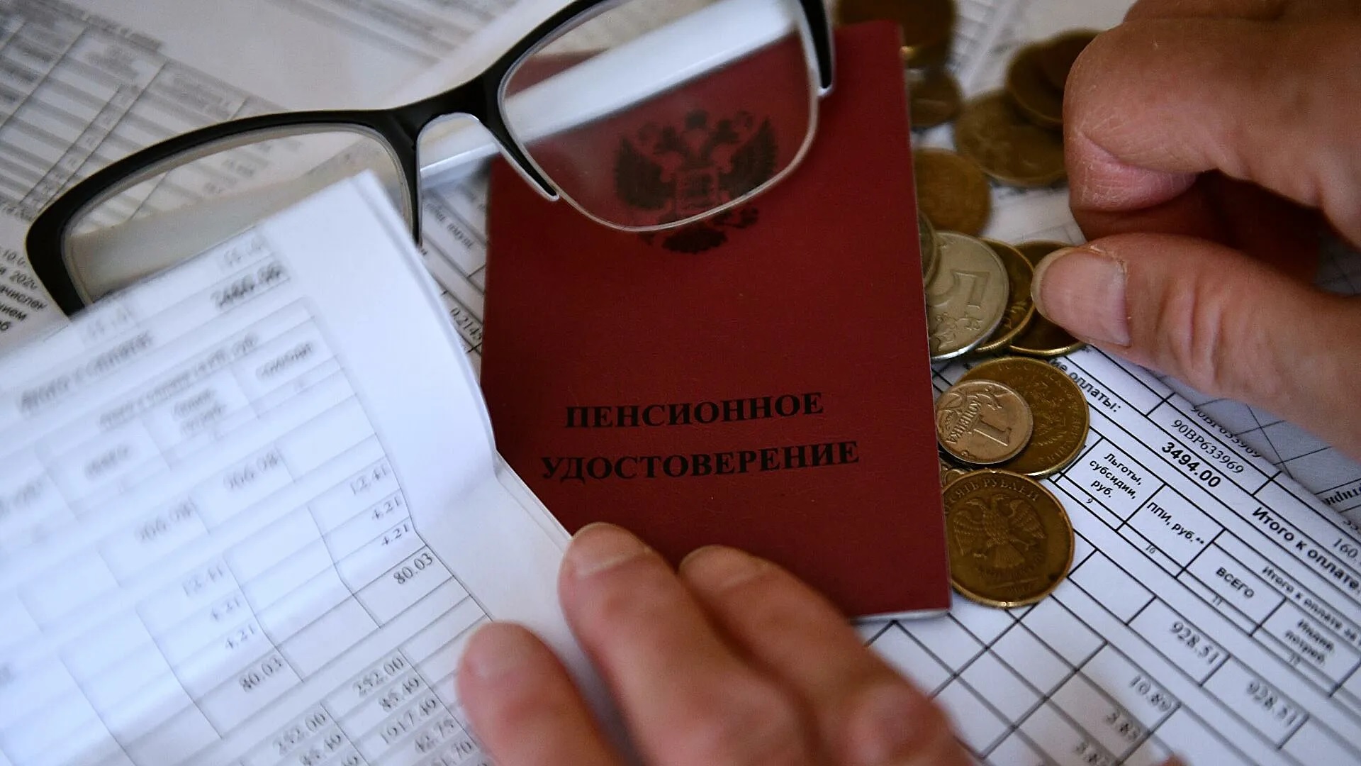 Средний размер пенсий в регионе вырос на 7,4%