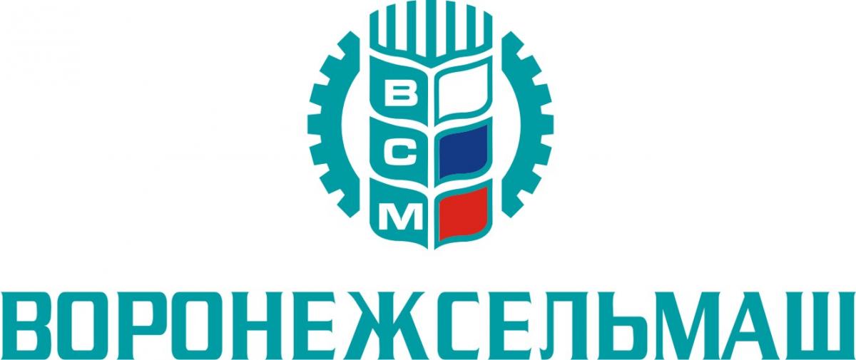 «Воронежсельмаш» стал работать на 68% эффективнее благодаря нацпроекту