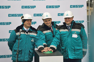 Запуск уникального высокотехнологичного оборудования