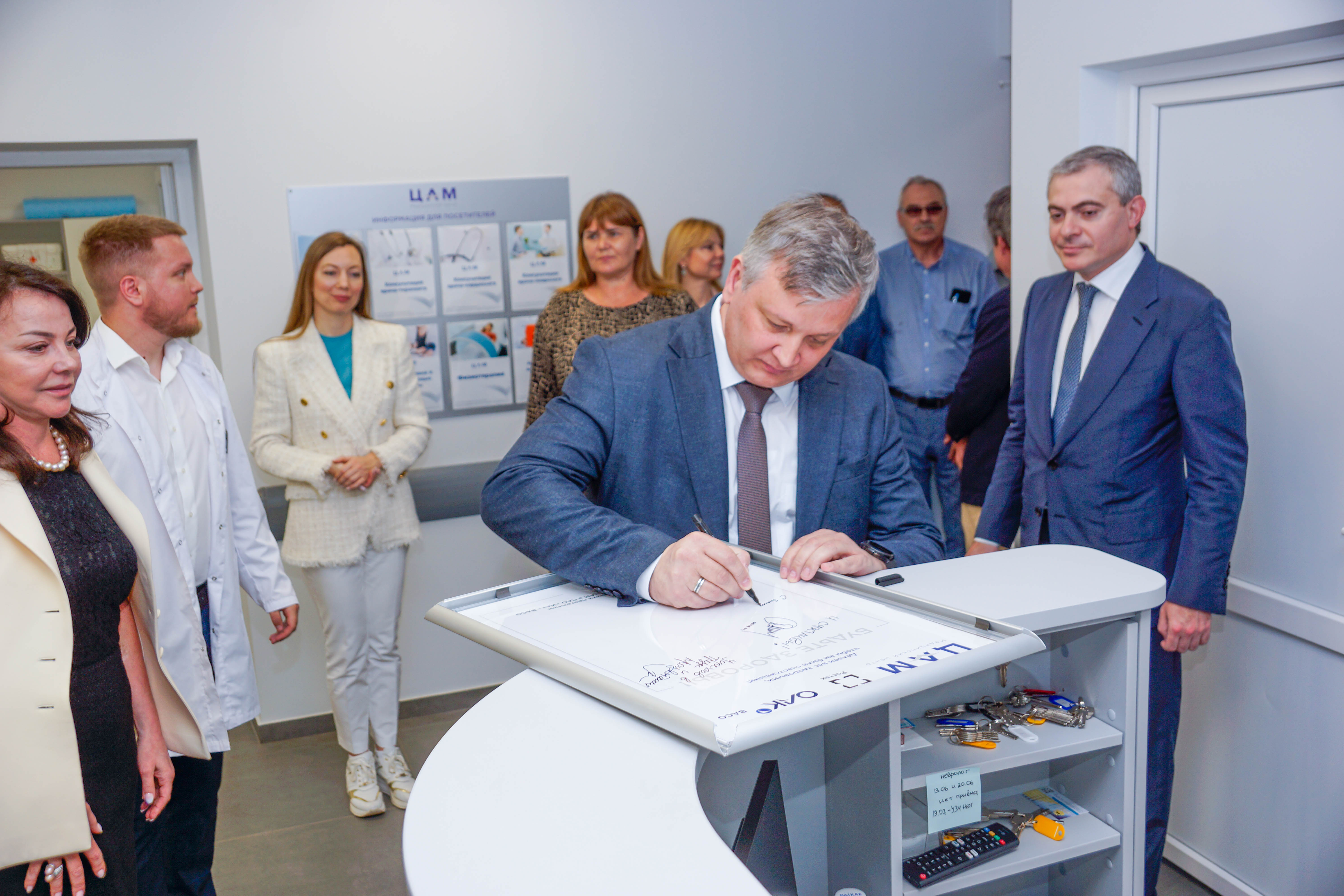 ВАСО: забота о здоровье в приоритете