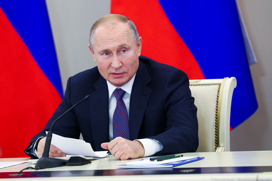 Путин подписал пакет мер по поддержке в экономической и социальной сфере