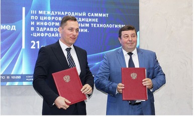 НТЦ «Модуль» и Сеченовский Университет подписали соглашение о сотрудничестве