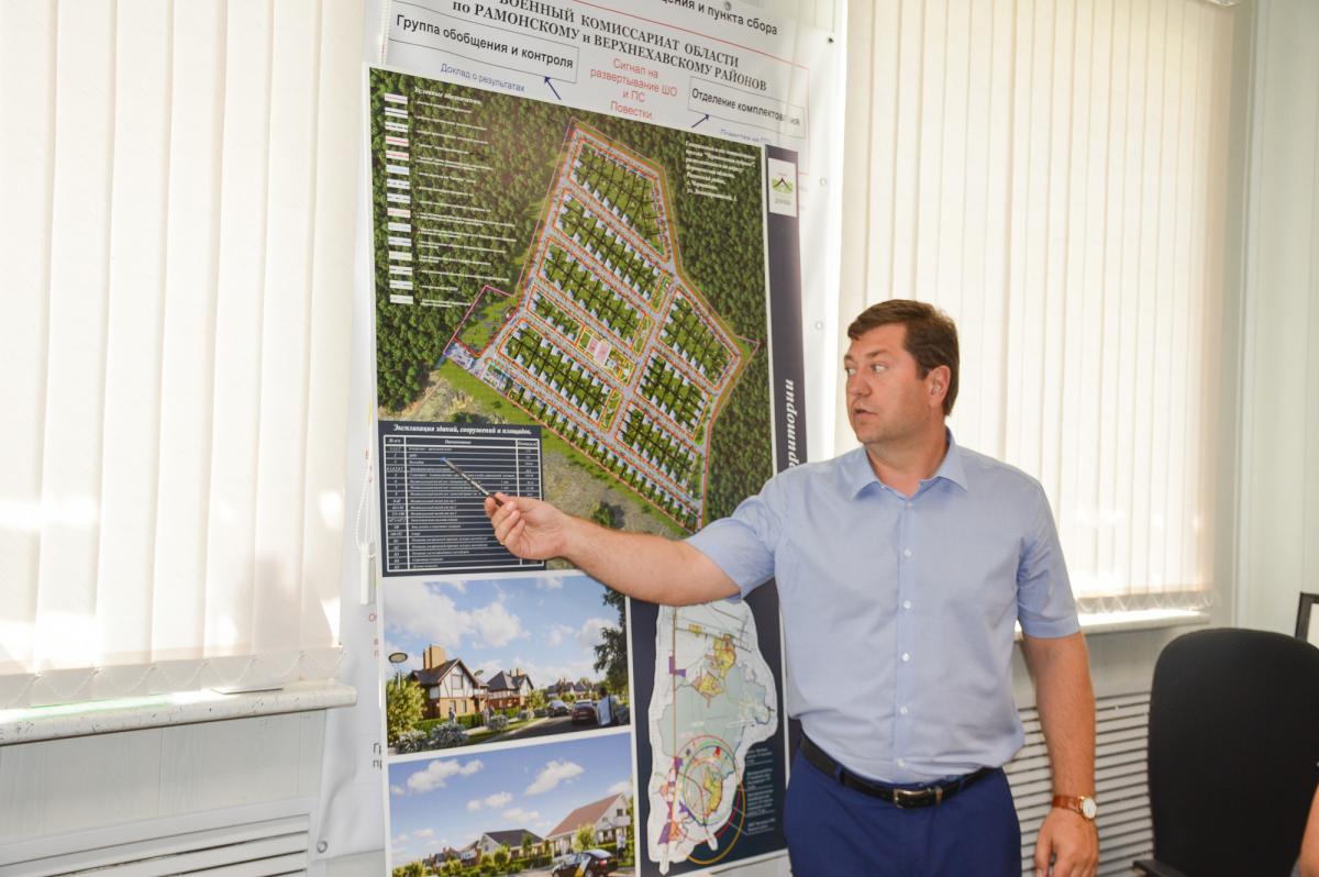 Воронежцы поддержали строительство эко-деревни в ближайшем пригороде