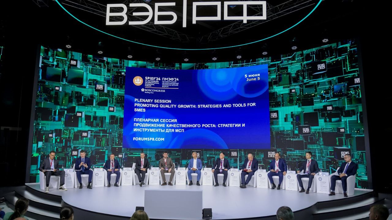 «ИНТЕЛКА» достойно представила Воронежский регион на ПМЭФ-2024