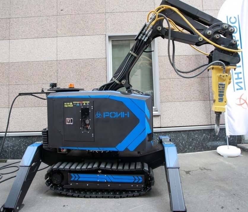 ИНТЕХРОС: демонтажный робот РОИН Р100 демонстрировался на международном форуме