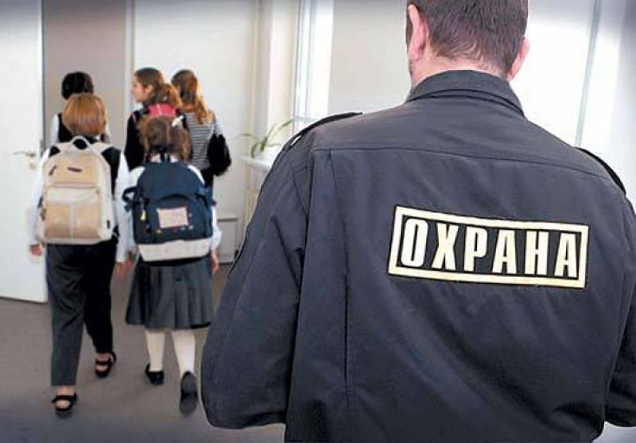 Воронеж поэтапно перейдет на финансирование услуг по охране школ за счет средств городского бюджета