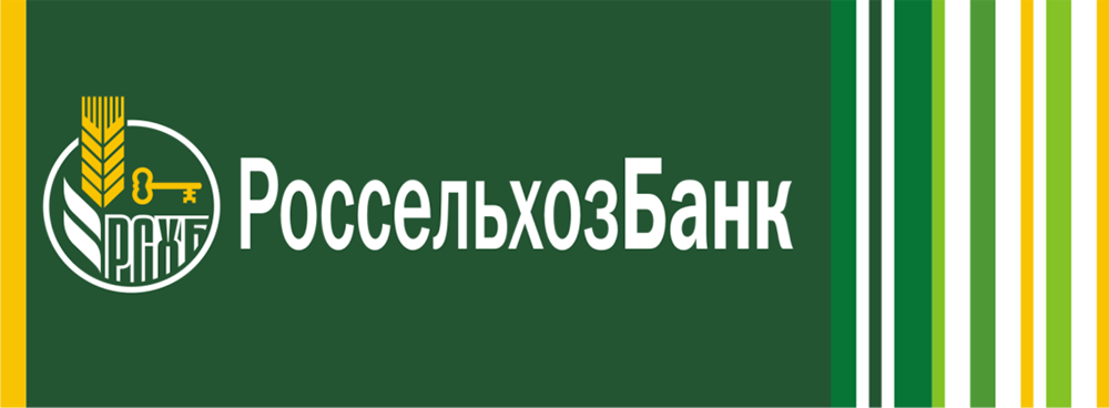 Воронежский филиал Россельхозбанка лидирует по предоставлению кредитов на сезонные полевые работы в регионе