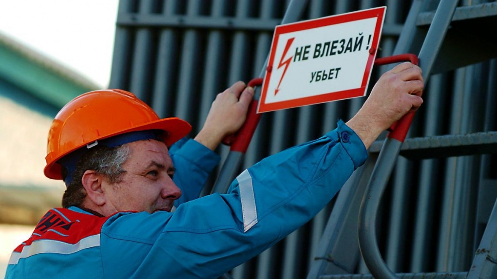 Губернатор поручил разработать меры по профилактике травм на производстве