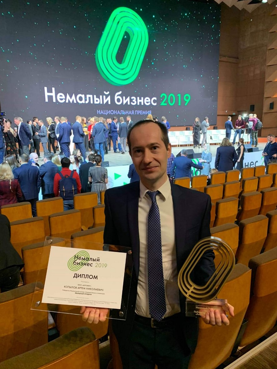 Воронежский предприниматель стал победителем национальной премии «Немалый бизнес»