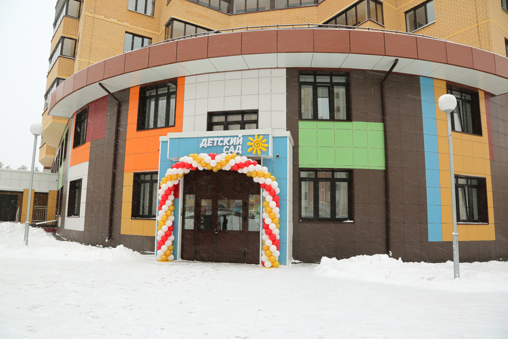 В Воронеже открылись два детских сада