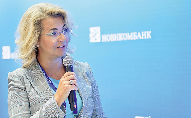 Елена Георгиева: «Наш долг — оказывать финансовую поддержку российской промышленности»