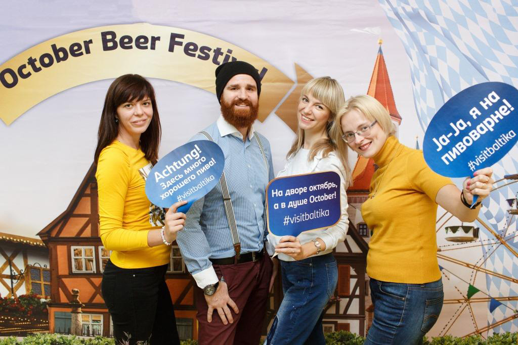 пивзавод╗ отпраздновал Oсtober Beer Festival-2019.jpg